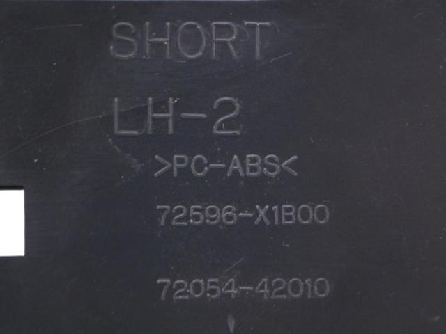 7205442010 купить Запорожье