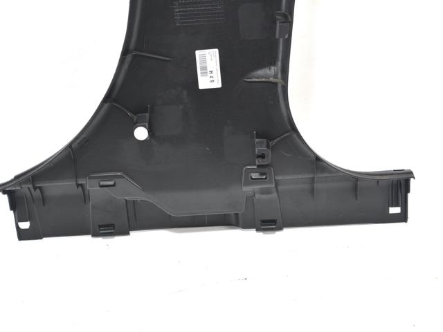 7211A053XA MITSUBISHI Обшивка стойки кузова внутренняя средняя нижняя левая купить в Черновцы