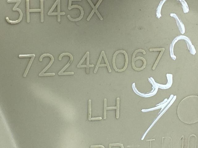 PEUGEOT 7224A067 в наличии Винница