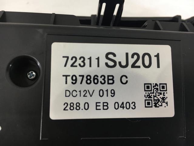 SUBARU 72311SJ201 в наличии Каменское