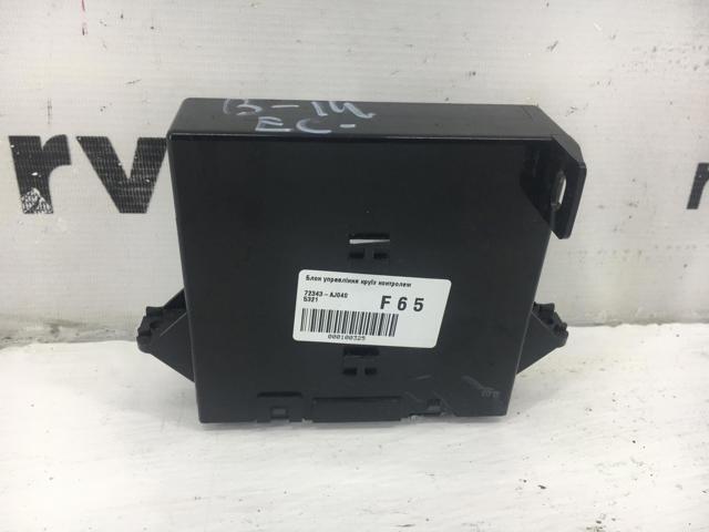 72343AJ040 купить Павлоград