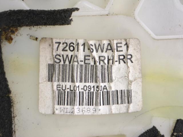 72610SWAE01 Замок двери задней правой купить Одесса