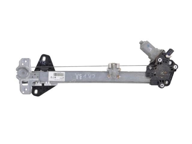 Механизм стеклоподъемника двери задней, левой 72750SWAA01 HONDA