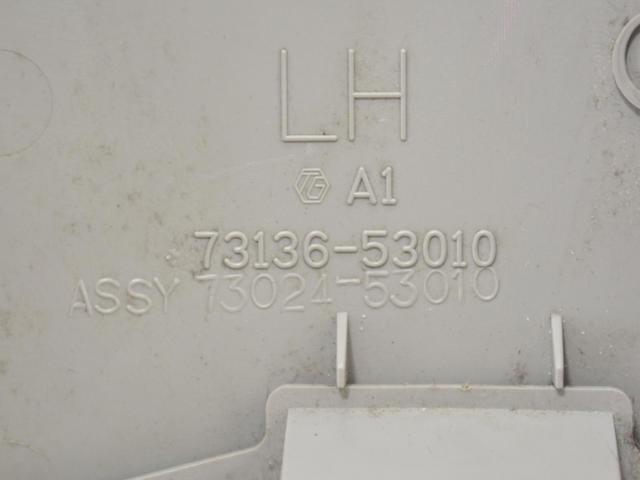 7313653010 TOYOTA купить в Ирпень