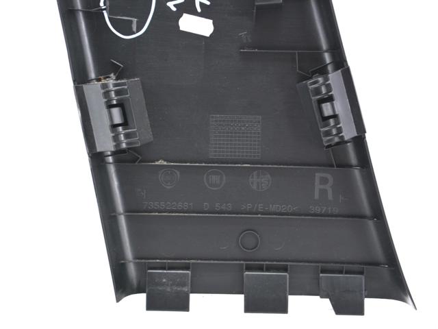 735522681 FIAT купить в Хмельницкий