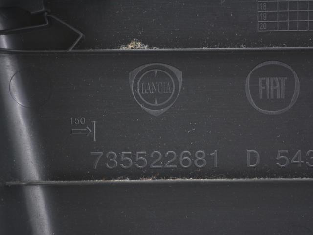 735522681 FIAT купить в Тернополь
