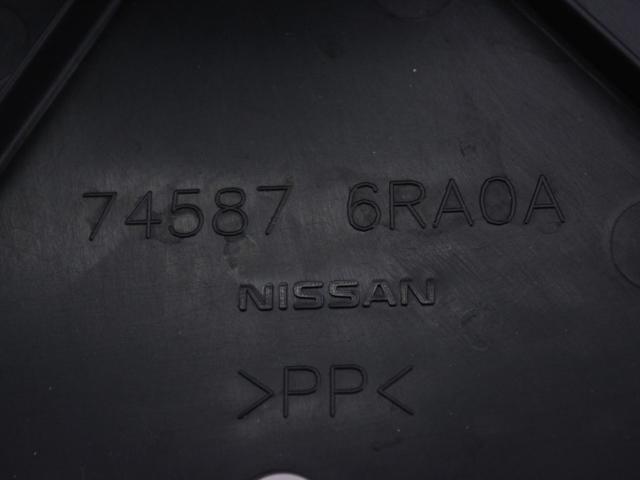 745876RA0A NISSAN купить в Харьков