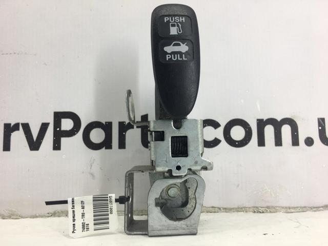 74882TR0A01ZF HONDA купить в Запорожье