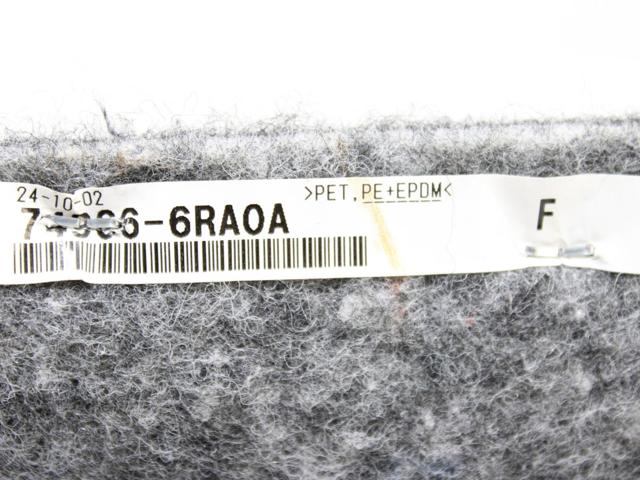 749066RA0A NISSAN купить в Днепр