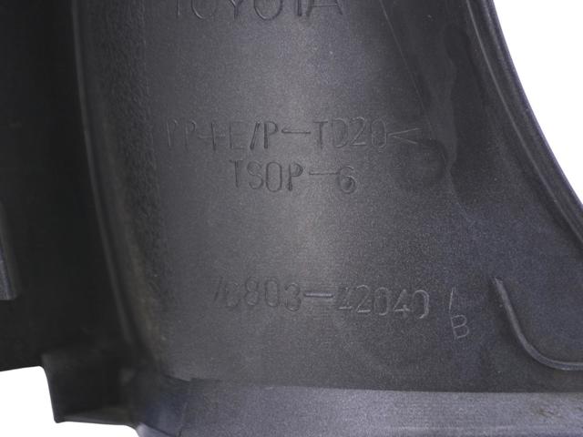 7680342040 TOYOTA купить в Черкассы