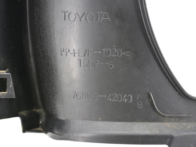 7680342040C0 TOYOTA купить в Каменское