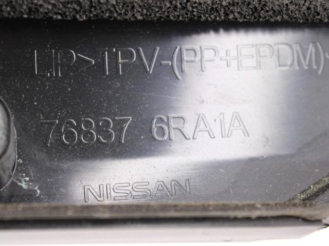 768376RA1A NISSAN Накладка стойки кузова внешняя передняя левая купить в Украина