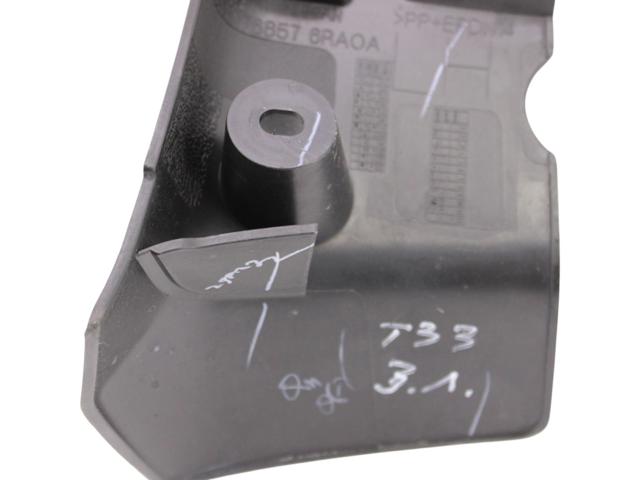 768576RA0A NISSAN купить в Винница