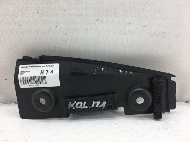 76869JY00A RENAULT купить в Харьков