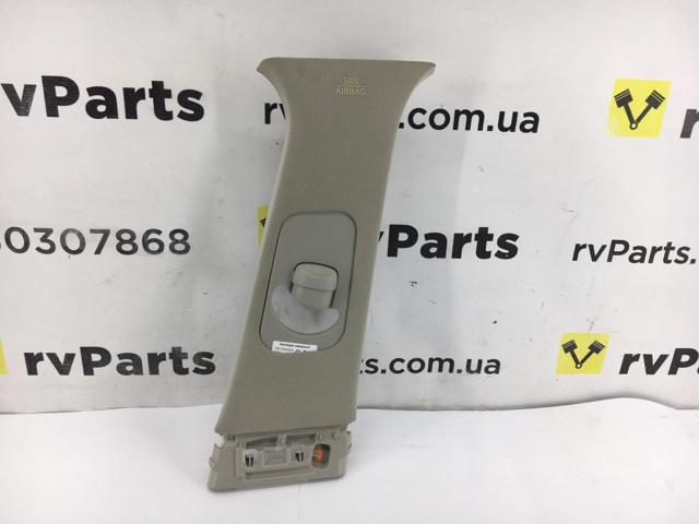 NISSAN 769134GA0A в наличии Хмельницкий