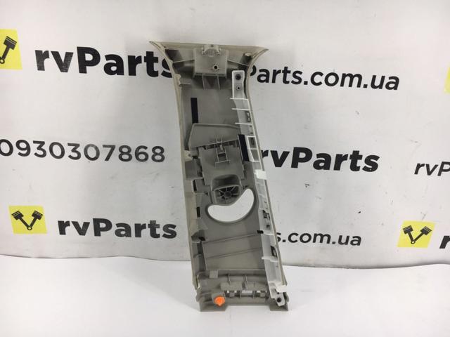 NISSAN 769134GA0A в наличии Тернополь