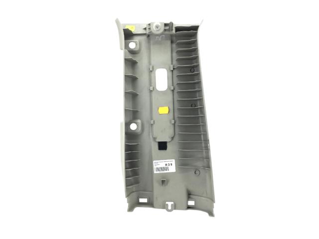 76913EB300 купить Киев