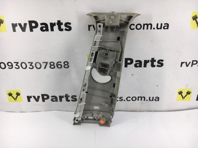 NISSAN 769144GA0A в наличии Ровно