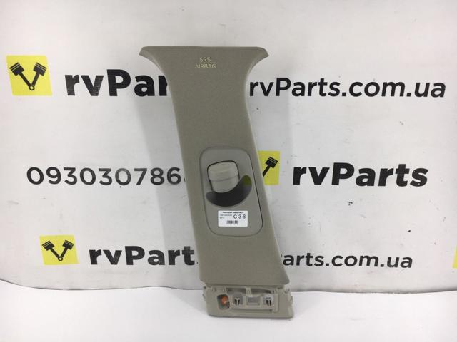 769144GA0A купить Ужгород