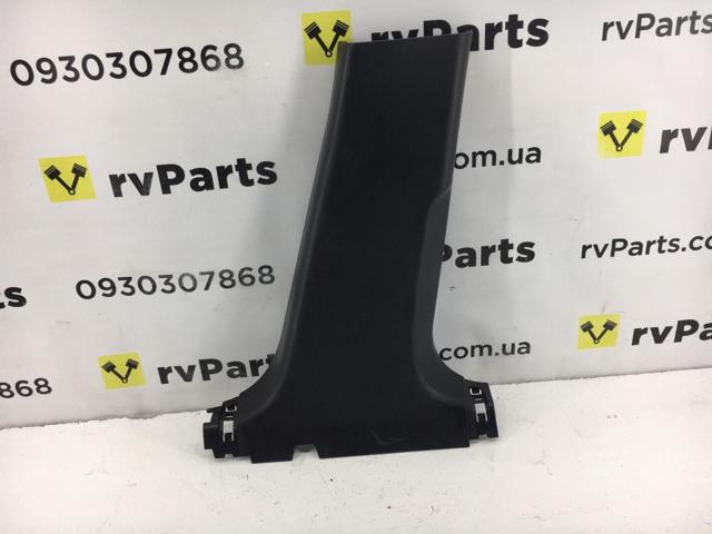 769154GA0A купить Каменское