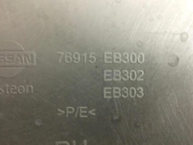76915EB300 NISSAN купить в Львов