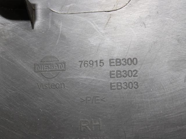 76915EB302 NISSAN Обшивка стойки кузова внутренняя средняя нижняя правая купить в Одесса