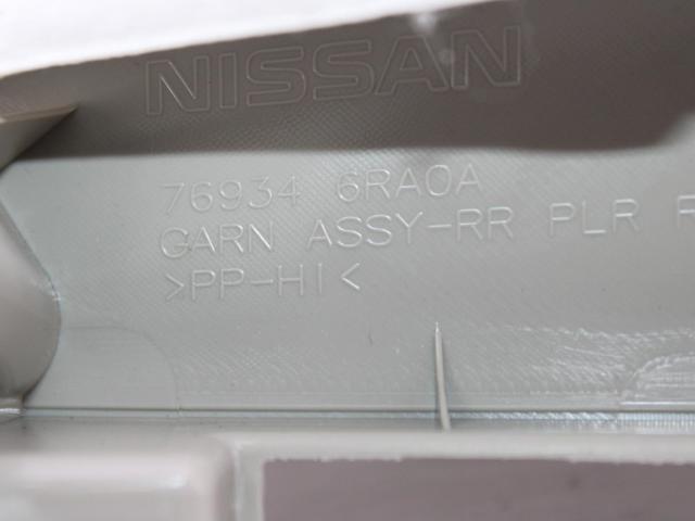 NISSAN 769346RA0A в наличии Ровно