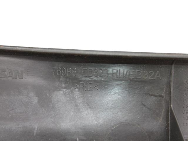 769B6EB400 купить Павлоград