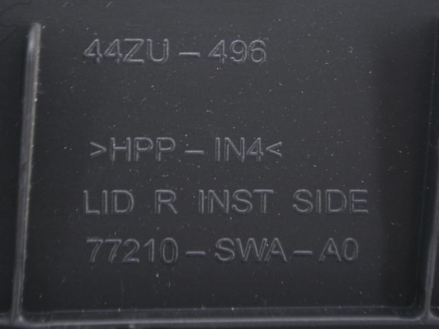 77210SWAA01ZA HONDA купить в Черновцы
