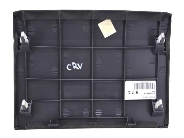 77260SWAA01ZA HONDA купить в Каменское