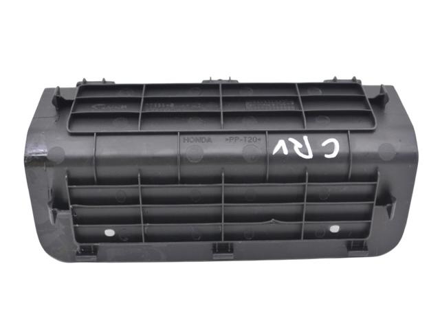 77333SWAA0 HONDA купить в Винница