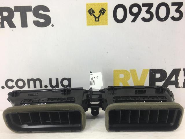 77611TXMA01ZA HONDA купить в Черновцы