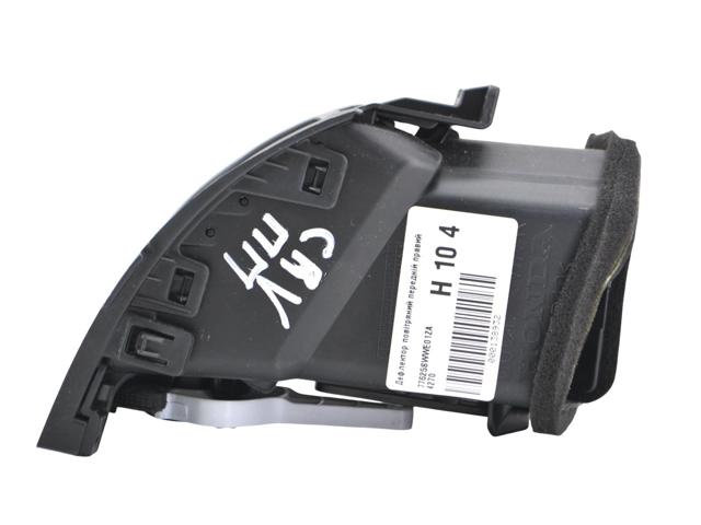 HONDA 77625SWWE01ZA в наличии Черновцы