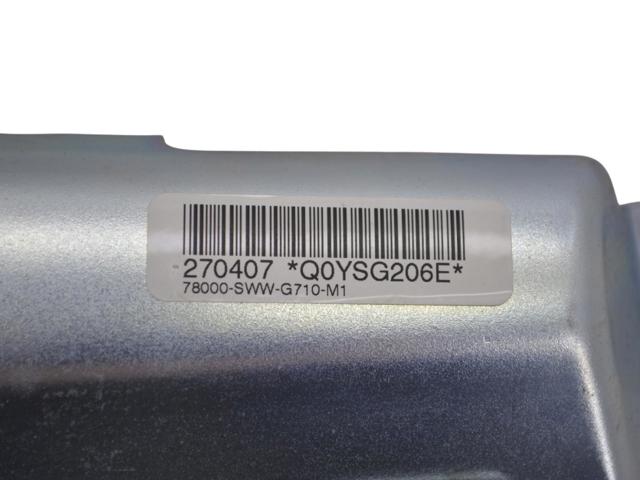 HONDA 78050SWWG70 в наличии Каменское
