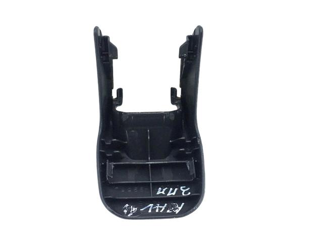 7995642010 TOYOTA купить в Винница