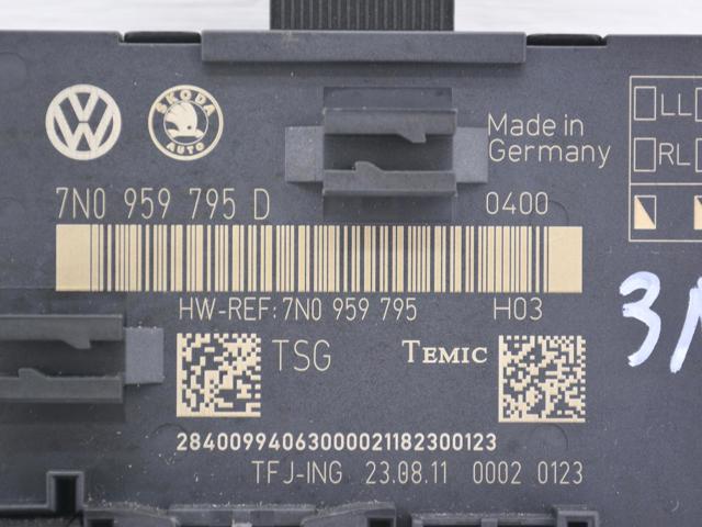 VAG 7N0959795D Блок комфорта задней двери в наличии Каменское