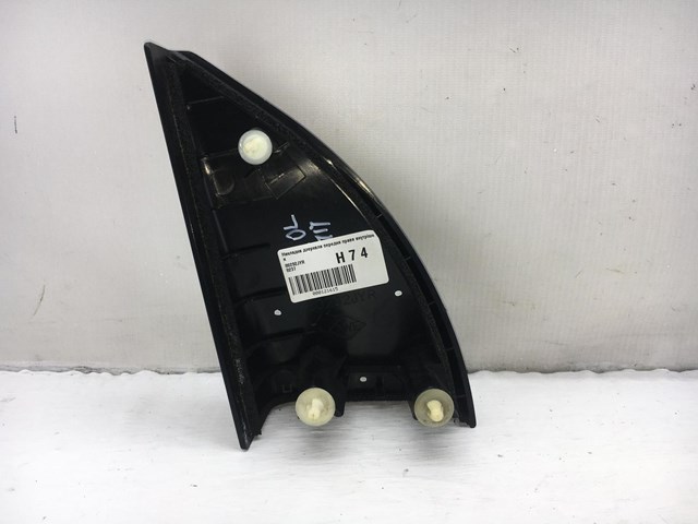 80292JYR RENAULT купить в Ровно