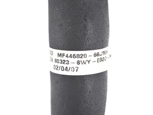 80323SWYE02 купить Чернигов