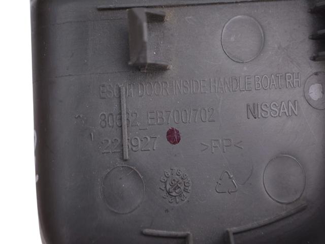 NISSAN 80682EB700 в наличии Ужгород