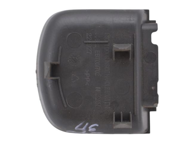 80682EB702 купить Украина