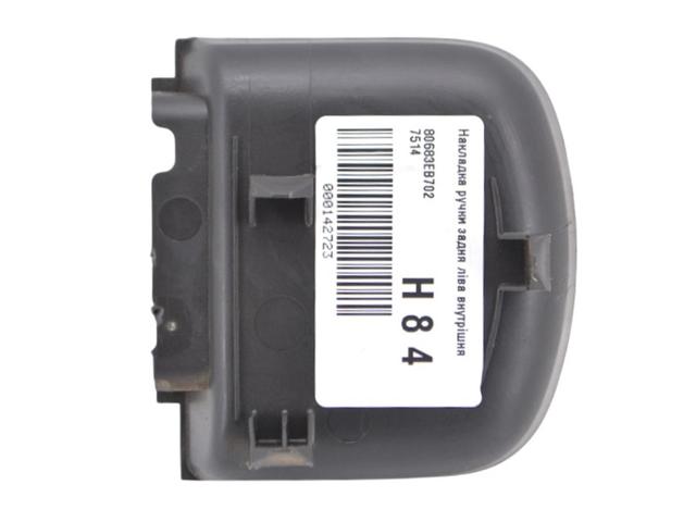 80683EB702 NISSAN купить в Кривой Рог