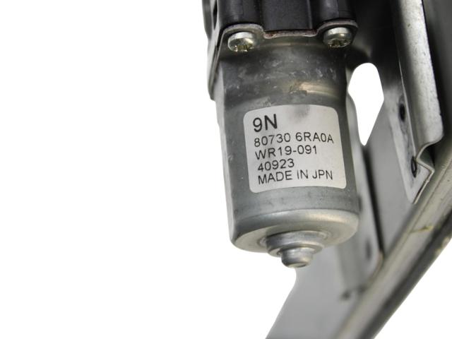807206RR0A NISSAN Стеклоподъемник передней правой двери купить в Полтава