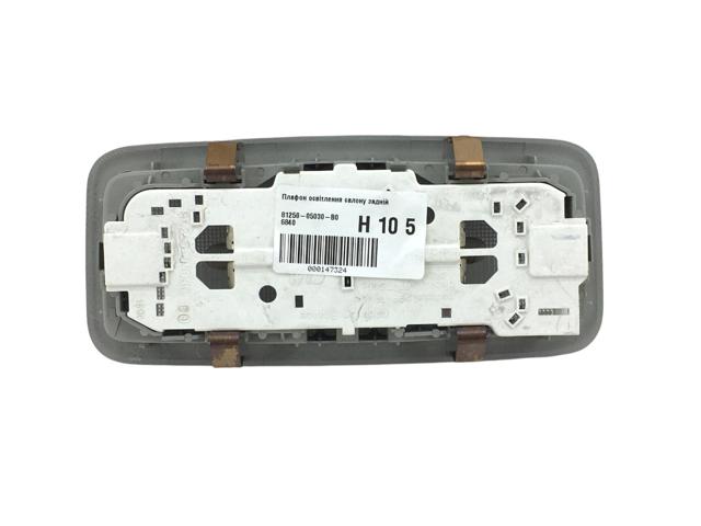 TOYOTA 8125005030B0 Плафон освещения салона (кабины) задний в наличии Киев