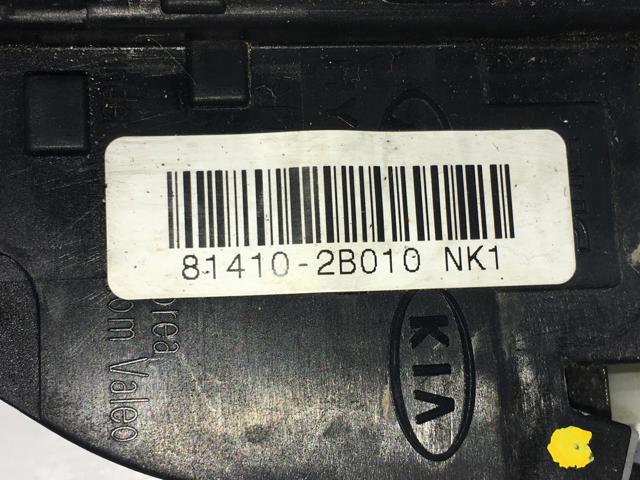 814102B010 HYUNDAI Замок двери задней левой купить в Львов