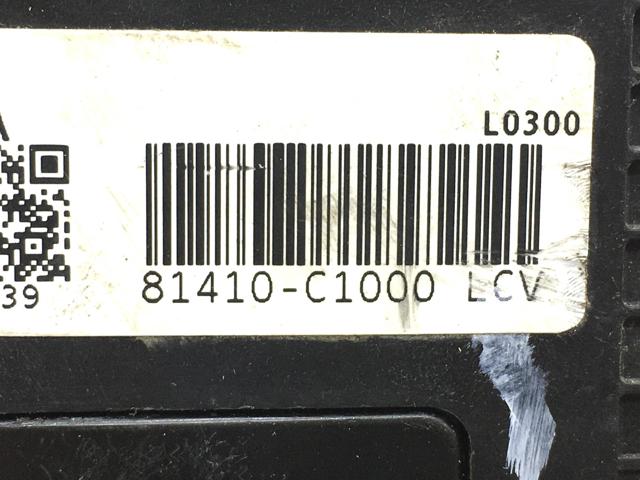 81410C1000 Замок двери задней левой купить Киев