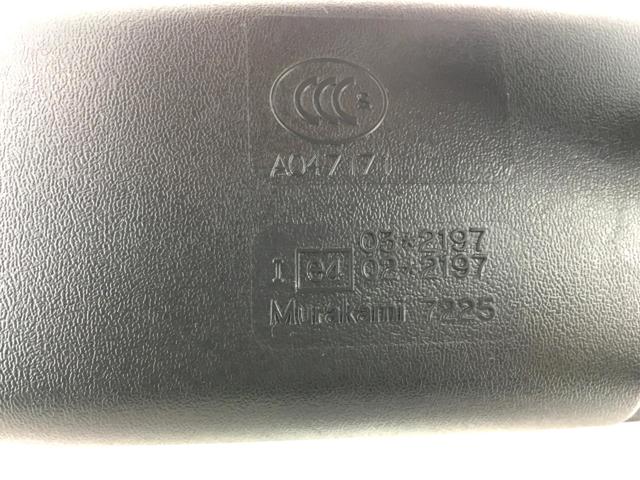 8153LL PEUGEOT Зеркало салона внутреннее купить в Черновцы