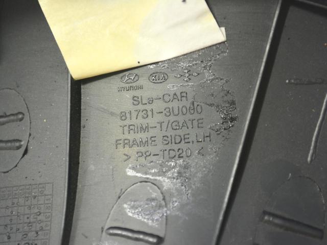 HYUNDAI 817313U000 в наличии Полтава