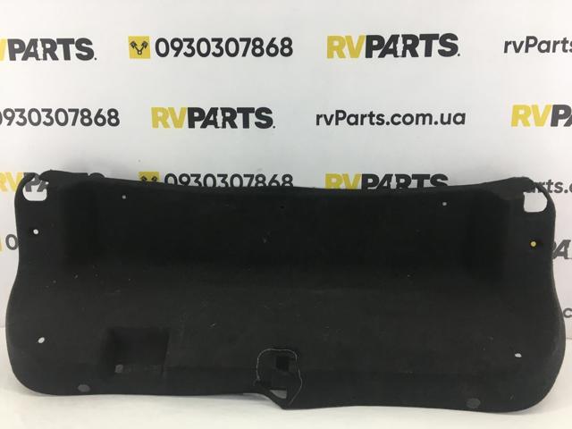 HYUNDAI 81752C2000 в наличии Ирпень