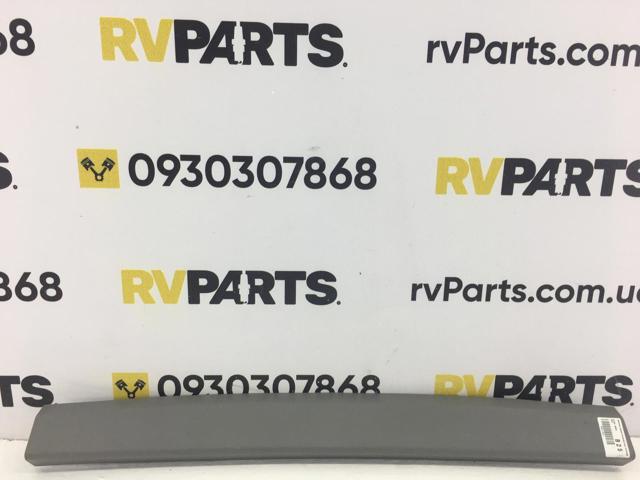 817602B000 купить Днепр