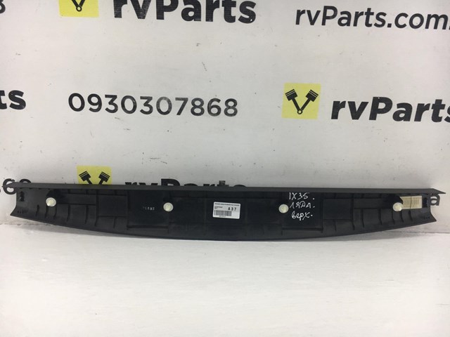 HYUNDAI 817602Y0009P в наличии Черновцы